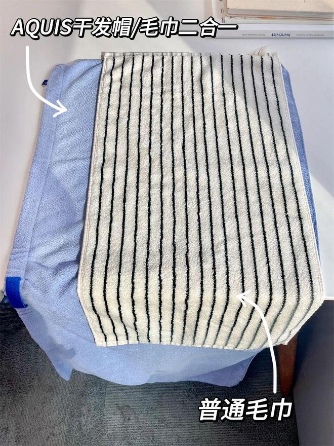 被抢空的牌子这次居然100+就能拥有开元棋牌试玩真爱大牌返场 一上线就(图7)