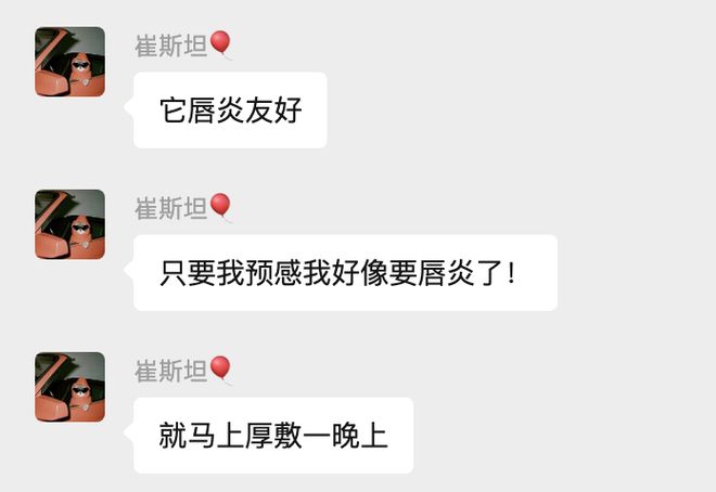 被抢空的牌子这次居然100+就能拥有开元棋牌试玩真爱大牌返场 一上线就(图28)