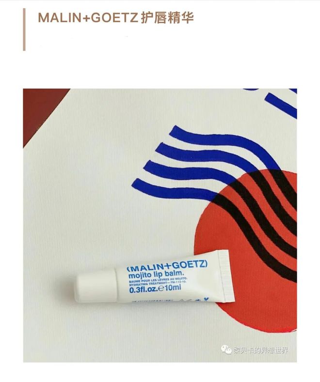 被抢空的牌子这次居然100+就能拥有开元棋牌试玩真爱大牌返场 一上线就(图20)