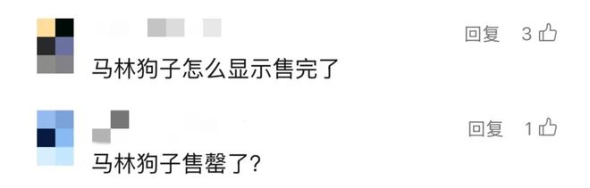 被抢空的牌子这次居然100+就能拥有开元棋牌试玩真爱大牌返场 一上线就(图22)