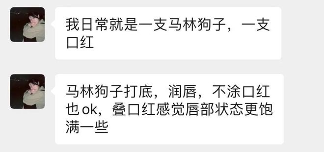 被抢空的牌子这次居然100+就能拥有开元棋牌试玩真爱大牌返场 一上线就(图27)