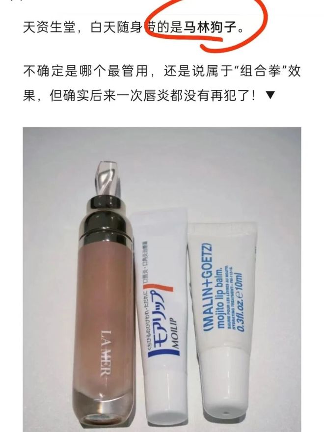 被抢空的牌子这次居然100+就能拥有开元棋牌试玩真爱大牌返场 一上线就(图29)