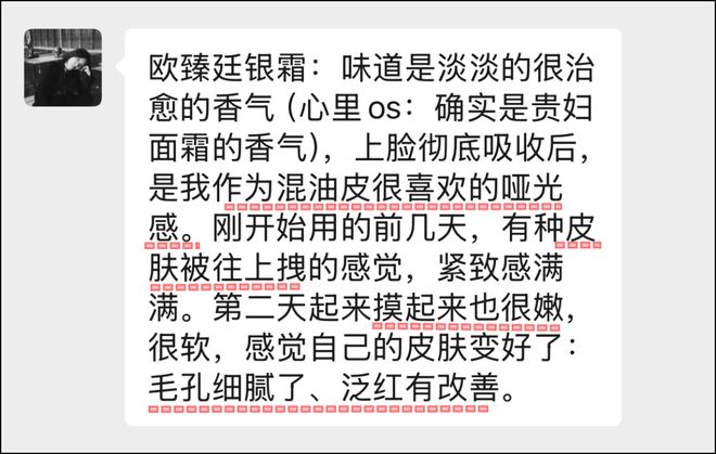 被抢空的牌子这次居然100+就能拥有开元棋牌试玩真爱大牌返场 一上线就(图18)