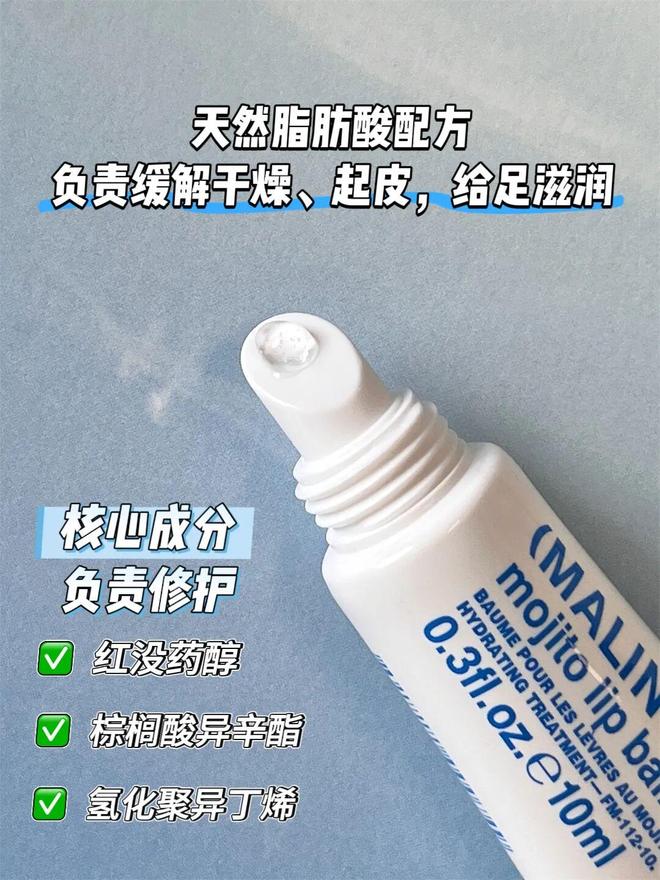 被抢空的牌子这次居然100+就能拥有开元棋牌试玩真爱大牌返场 一上线就(图31)