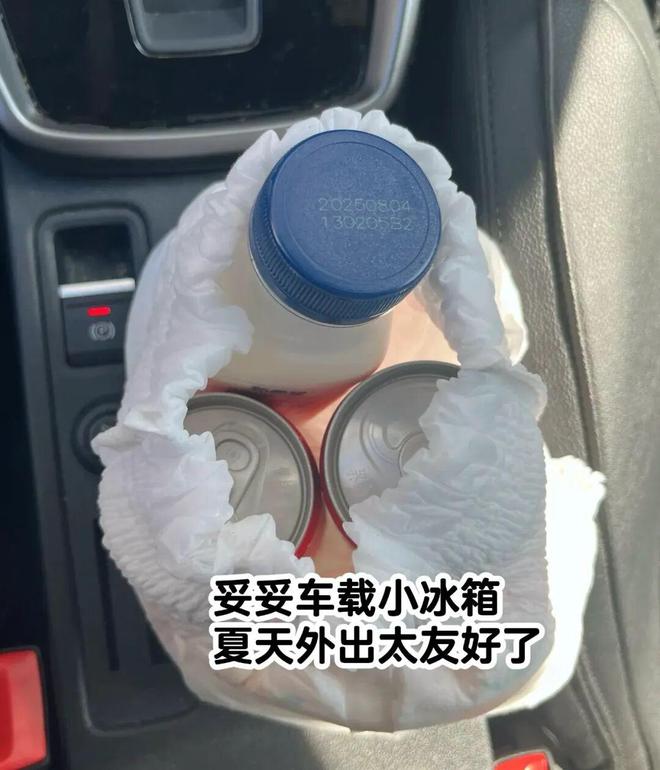 ！几千欧的东西说用就用开元棋牌也是好起来了(图14)